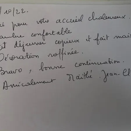 Au Bougainvillier 3* פרפיניין